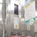 보민빌딩 이미지