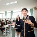 용인한국외국어대학교부설고등학교 이미지