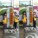 송현경로당 이미지