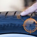 타이어뱅크 전남대점 이미지