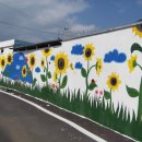 덕월아이펀마을 이미지