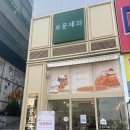 신시로16길1-23 이미지