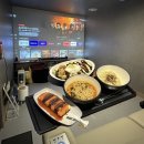 보너스PC방 | 구리 실내데이트 OTT 무제한, 닌텐도, 플스 | 지원 OTT스크린 허브 데이트 후기