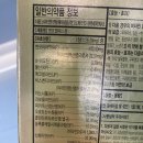 지웰비타민약국 이미지