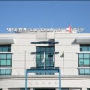 반송동144 이미지