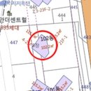 [역세권] 천안두정동아파트 충남 천안시 서북구 두정동 2045 천안두정역이안더센트럴아파트 / 215.600.000원 / 07.08 / 1296 이미지