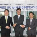 한길회계법인 파이낸셜뉴스