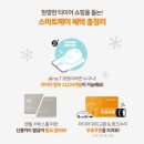 티스테이션 권선점 이미지