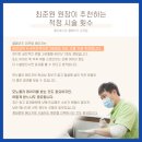 공피부과의원 이미지