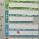 마운틴2152 이미지