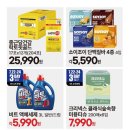 킴스할인마트 네이버블로그