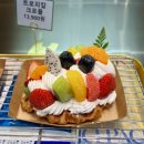 더브레드(연산점) | [부산 연제구｜연산동] 주차장 넓은 신상 대형카페, 카페 칵터스 내돈내산 후기