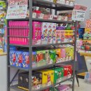 GS그린점 이미지