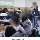 강남메타인기숙학원 이미지