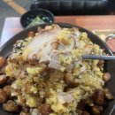 진정한족발 이미지