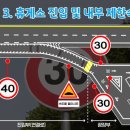 천안휴게소약국 이미지