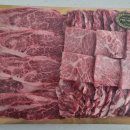 민속한우 판매장 이미지