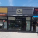 쏘클래씨(So classy)