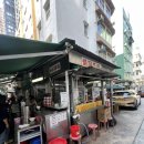 차동경로식당 이미지