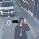 방배천로8길 20 이미지