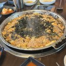 낙성곱창 이미지