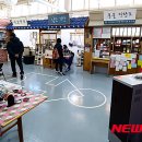 청춘1번가 - 수영구 | 청춘1번가