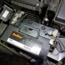 대명밧데리 이미지