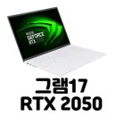 (주)레이크테크놀로지 - 12925 | (주)레이크테크놀로지