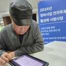 미성동-28 이미지