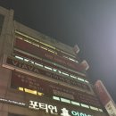 금계초등학교 | [일산백마영어학원] 비아바랩어학원 일산아지매 익명의 추천자에게 감사하며.