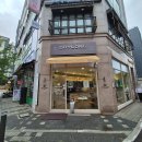 데이롱카페(강남세곡점) | [ 유일무이 '데이롱카페 강남세곡점' 무인카페] 여기는 다르다. 내가 알고 있는 다른 무인카페와.