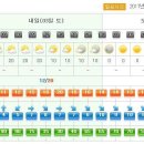 마진경로당 이미지