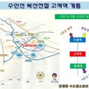 고색대로공인중개사사무소 이미지