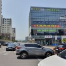 삼화이비인후과의원 이미지