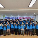 대이동행정복지센터 이미지