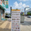 메가MGC커피 원주유승점 | 원주 메가커피 메가MGC커피 원주유승점 메가리카노 짱