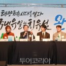 완도프라자 이미지