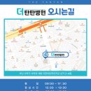 한스메드 이미지