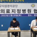 밝은내일내과의원 이미지