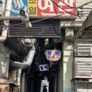 돼지머리식당 | 수원역 일미식당, 유명한 돼지머리 국밥 혼밥 후기