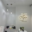 스파렉스대중탕 이미지