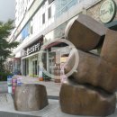 목동현대파리지앙공인중개사사무소 네이버블로그