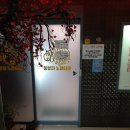 울랄라노래방 이미지