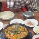 남해-41 | 전주 찍고 남해 여행 ~