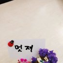 능곡중학교 이미지