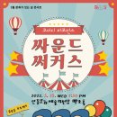 5월 문화가 있는 날 이미지