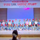 백화노인복지회관 이미지