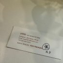 소락재 이미지