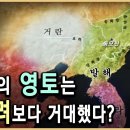 발해기획 - 중구 수표로 45 | 발해기획