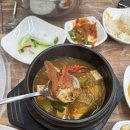 늘품한우